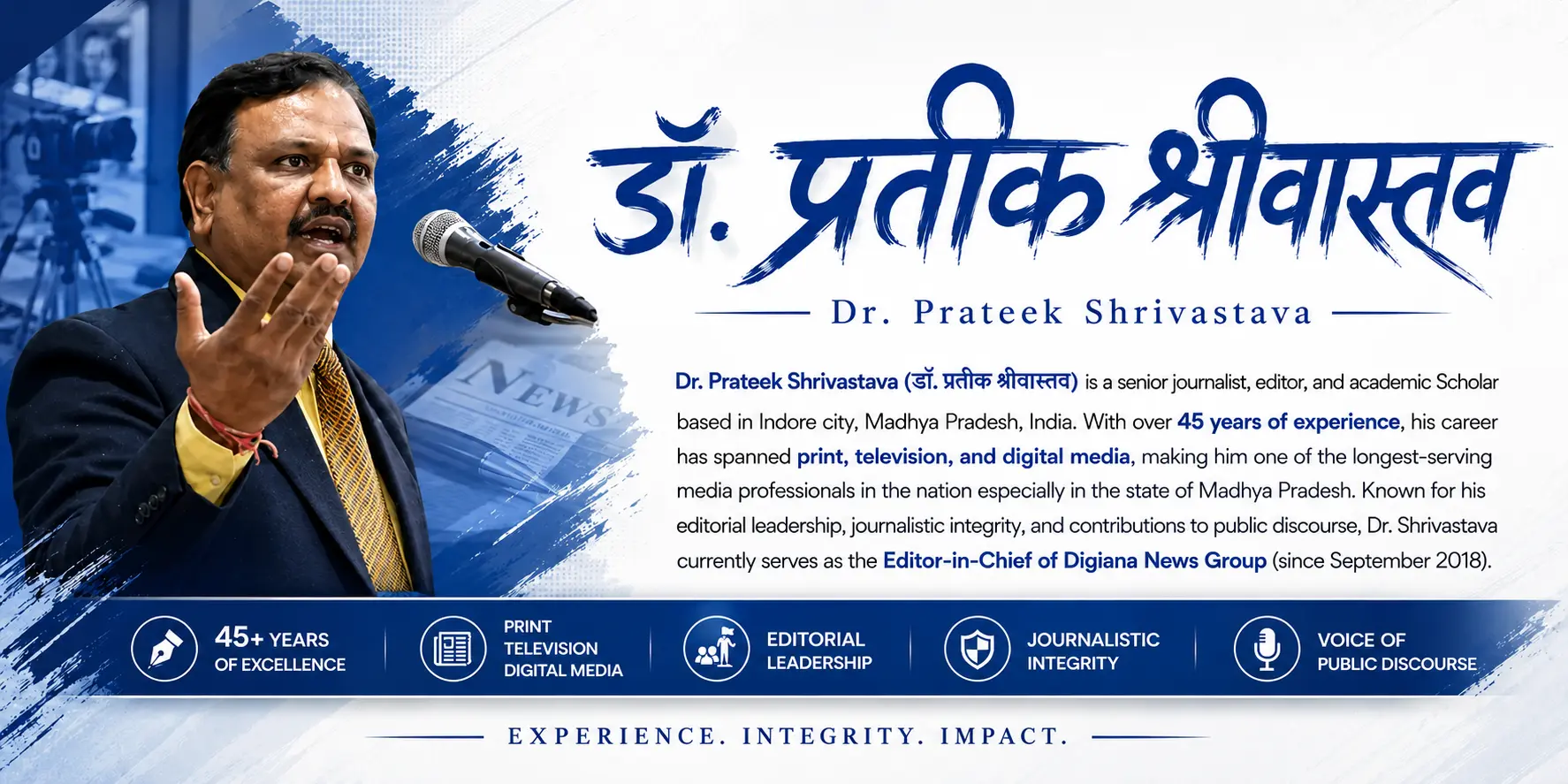 Dr. Prateek Shrivastava